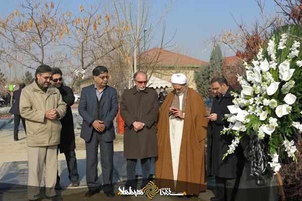 یادبود چهلمین روز درگذشت پدر علوم ارتباطات ایران