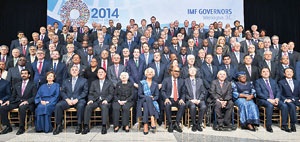  اجلاس مشترک صندوق بین‌المللی پول و بانک جهانی 
