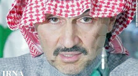  اعتراف شاهزاده سعودی به تامین مالی تروریست ها