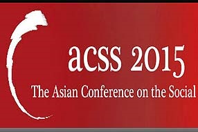 ششمین کنفرانس آسیایی در علوم اجتماعی در توکیو 