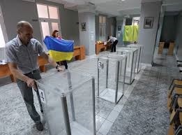 eukraine election