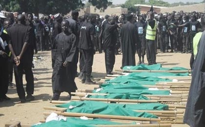انفجار خونین در دبیرستان‌ نیجریه با ۸۰ کشته 