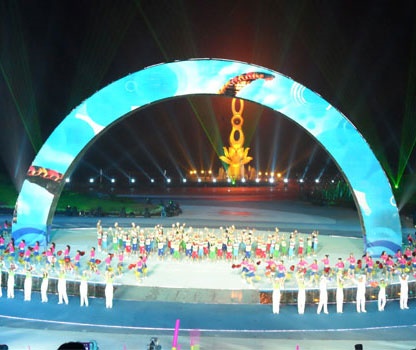 مراسم بازی‌های ساحلی آسیا