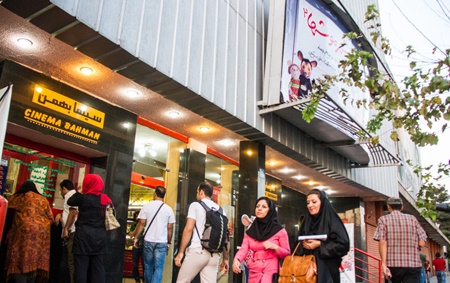 آخرین وضعیت اکران سینماهای تهران