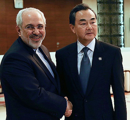 ظریف و وزیر خارجه چین