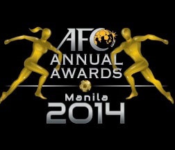 AFC-Annual Award Logo