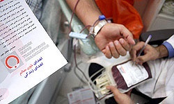 انتقال خون اهدا خون