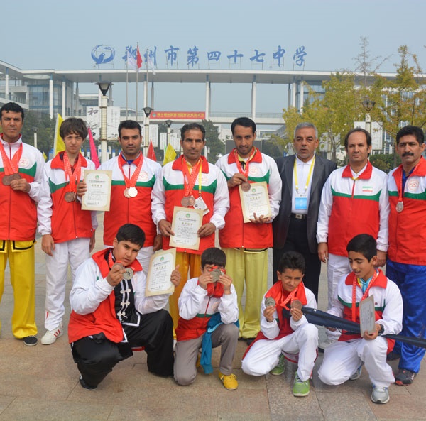 Shaolin Team