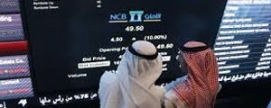 arab stock market