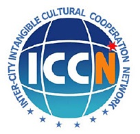 آشنایی با شبکه همکاری بین شهری برای محافظت از میراث فرهنگی ناملموس (ICCN)
