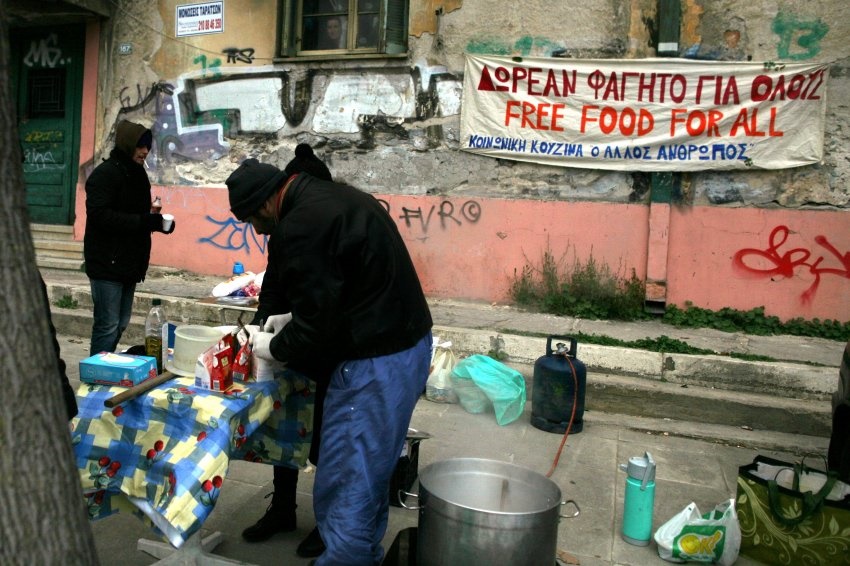  بحران مالی یونانی ها را به فقیرترین شهروندان اروپایی بدل کرده است