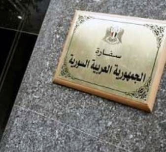 دیپلمات های سوری به کویت باز می گردند