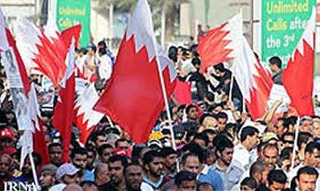 فراخوان برگزاری تظاهرات از سوی انجمن های سیاسی بحرین