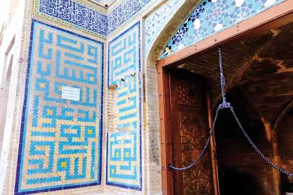  مسجد حکیم اصفهان 