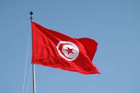تونس