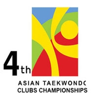 لوگوی تکواندوی باشگاه‌های آسیا
