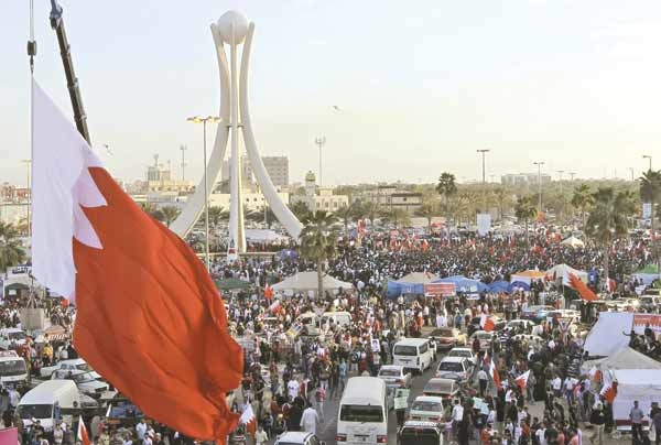 اعتراض های مردمی -بحرین