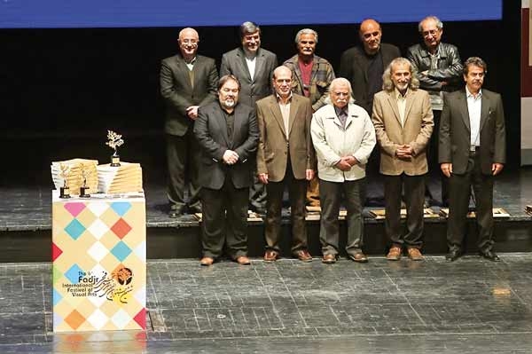 مراسم اختتامیه ششمین جشنواره هنرهای تجسمی فجر 
