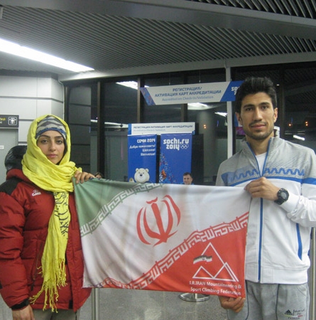 دو یخ‌نورد کشورمان صعودهای خود در المپیک زمستانی «سوچی» را آغاز کردند