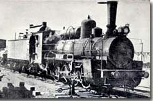 تاریخچه احداث راه آهن در ایران