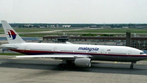 هواپیما مالزی