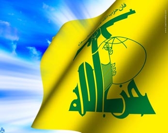 جنبش حزب الله