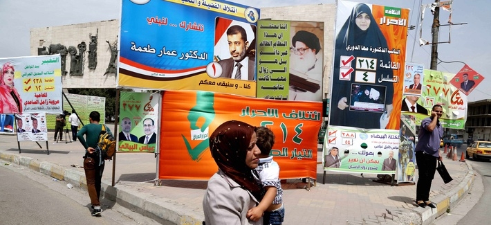 آغاز مرحله اول انتخابات پارلمانی عراق از ۷ اردیبهشت