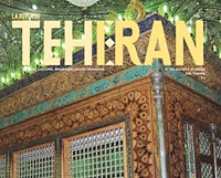 شماره ۱۰۲ ماهنامه فرانسوی زبان رُوو دو تهران منتشر شد