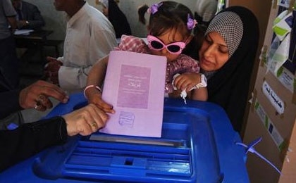 انتخابات عراق