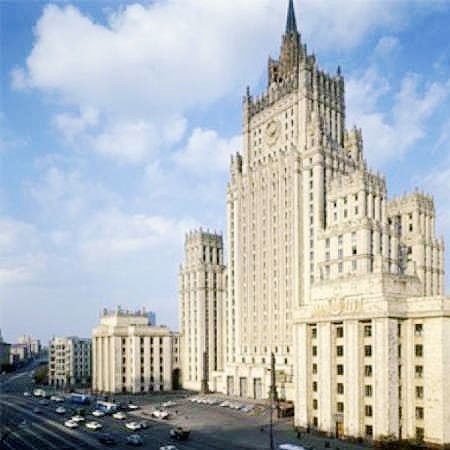 وزارت امور خارجه روسیه