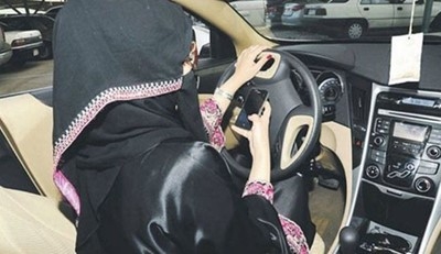  زن عربستانی به علت رانندگی به ۸ ماه زندان و ۱۵۰ ضربه شلاق محکوم شد