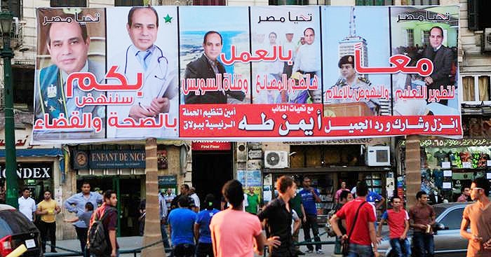 ادامه انتخابات مصر تحت تدابیر شدید امنیتی در دومین روز 