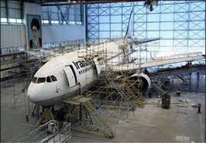تعمیر هواپیما