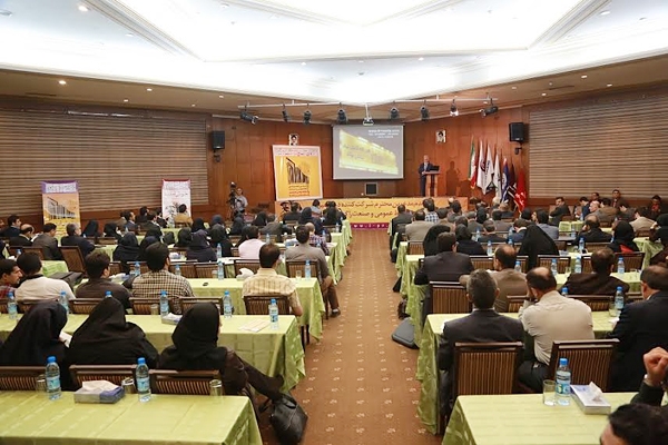 سومین کنفرانس روابط‌عمومی و صنعت