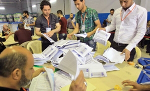 عراق انتخابات 