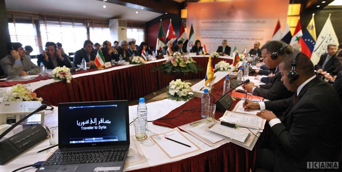 اجلاس دوستان سوریه در مجلس نهم