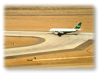 آشنایی با فرودگاه بین‌المللی جناح کراچی
