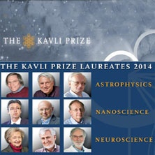 برندگان جایزه معتبر علمی فیزیک نجومی مشخص شدند