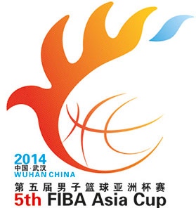 لوگوی بسکتبال کاپ آسیا/ ووهان