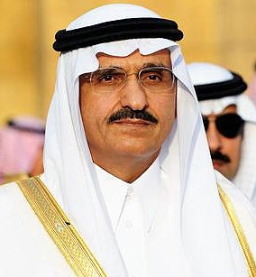 خالد بن بندر رییس سازمان امنیت عربستان شد