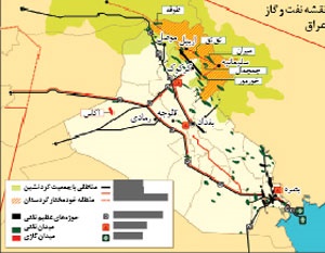 نقشه عراق 