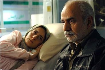 فیلم ایرانی