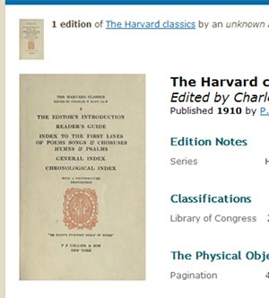 هاروارد کلاسیک