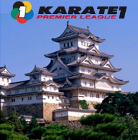 Karate ۱ Japan Logo