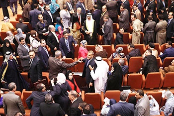 Iraq parliament