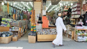 خرید سفر زیارتی