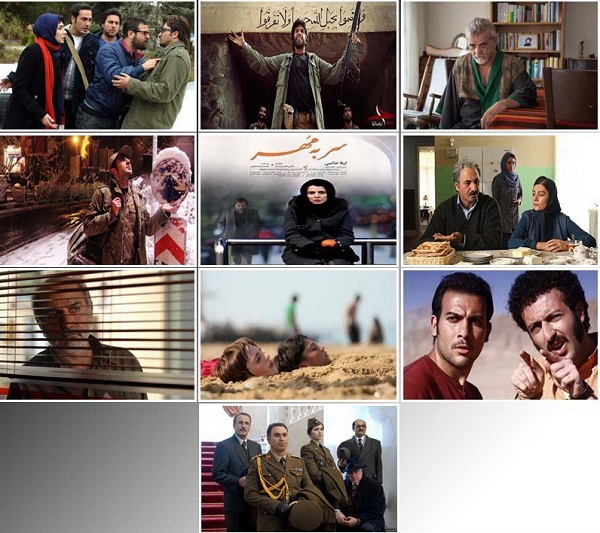 فیلم های ایرانی / اسکار