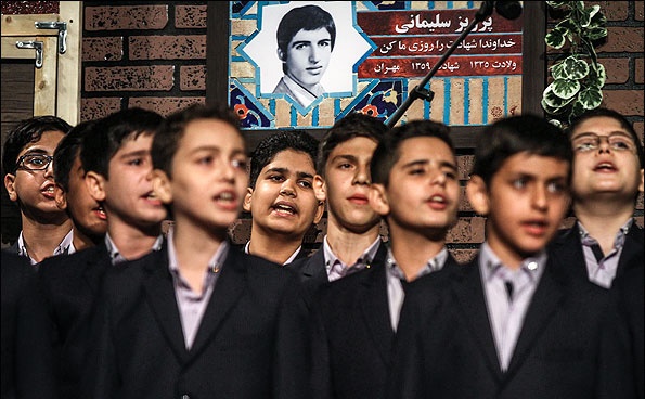 گزارش تصویری، رونمایی از فرهنگنامه جامع شهدای شهر تهران