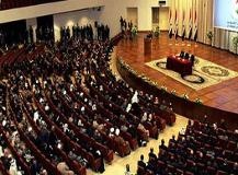 iraq parliament