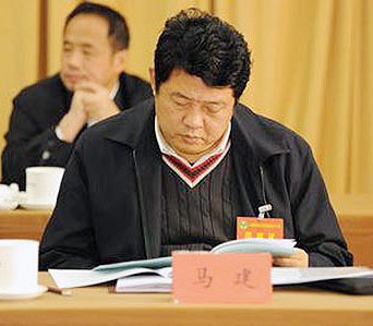  بازداشت عالیترین مقام امنیتی چین به جرم فساد مالی